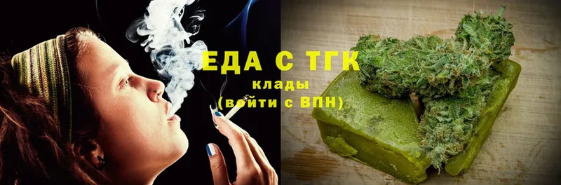 Наркошоп Чебоксары ссылка на мегу вход  Меф  КОКАИН  ГАШ  МАРИХУАНА 